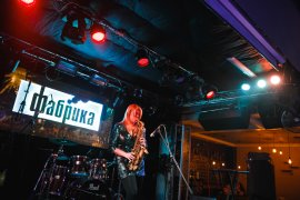 08.03.2018 8 марта (Фабрика)