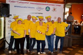 09.04.2017 Благотворительный турнир по боулингу