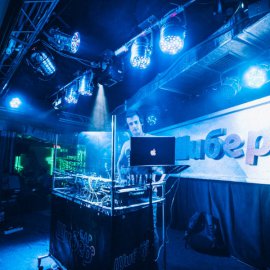 17.09.2016 Shake & Drink