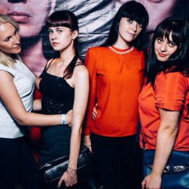 24.09.2016 Shake & Drink